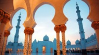 Mein Schiff Orient Emirate  Dubai mit Katar und Oman