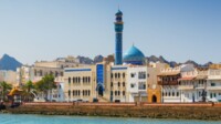 Mein Schiff Orient Emirate  Dubai mit Katar und Oman