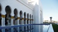 Mein Schiff Dubai-Kapstadt Transarabien Kreuzfahrt